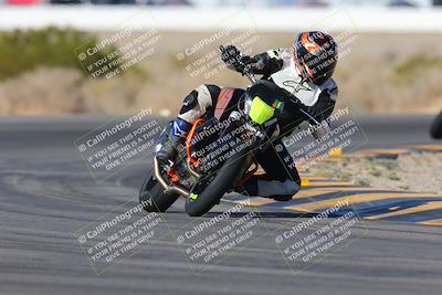 media/Nov-25-2023-TrackXperience (Sat) [[85467fd52f]]/Level 1/Session 2 (Turn 4)/